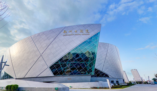 青春、活力、新象，城發(fā)集團(tuán)打造鄭州消費新場景