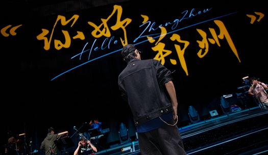 奮斗“不打烊”，鄭州城發(fā)集團(tuán)遞交雙節(jié)假期成績單