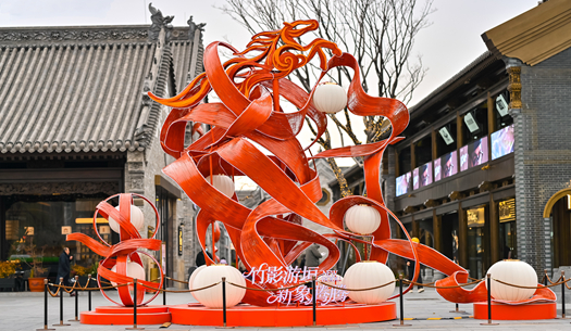 年味兒在哪里？在城發(fā)的煙火氣里！